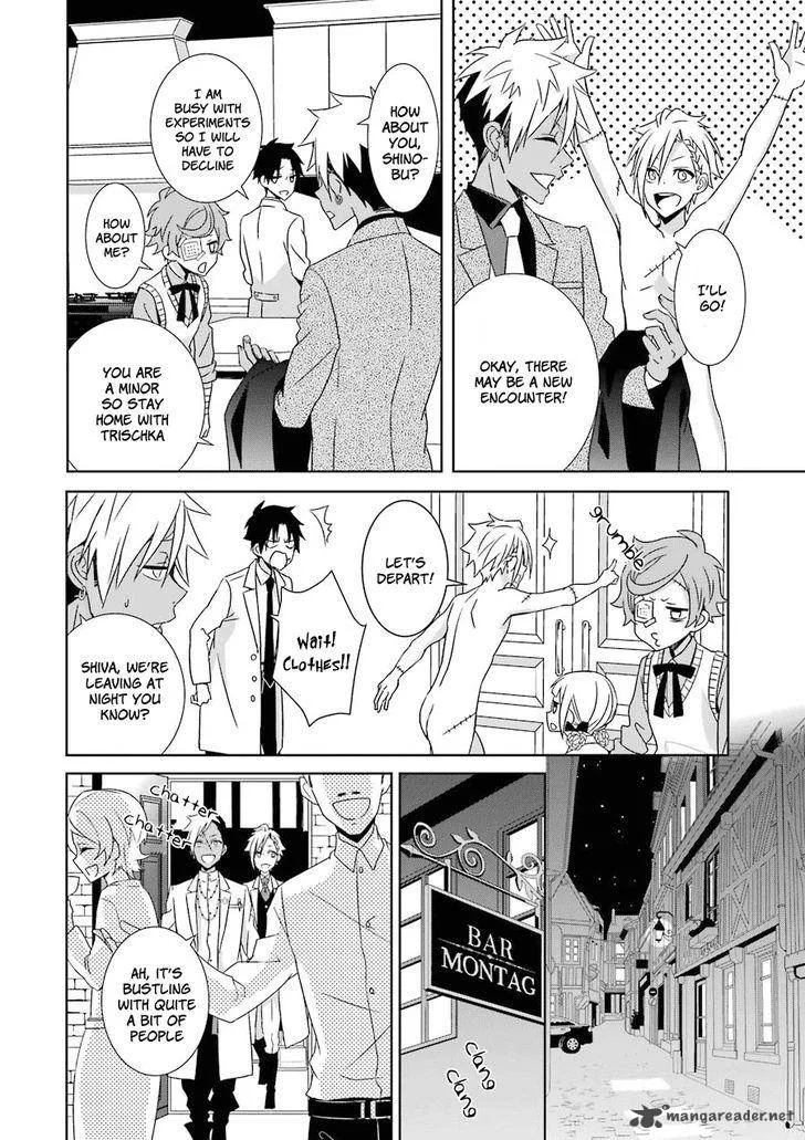 HAKUI NO OU-SAMA Chapter 4 page 11
