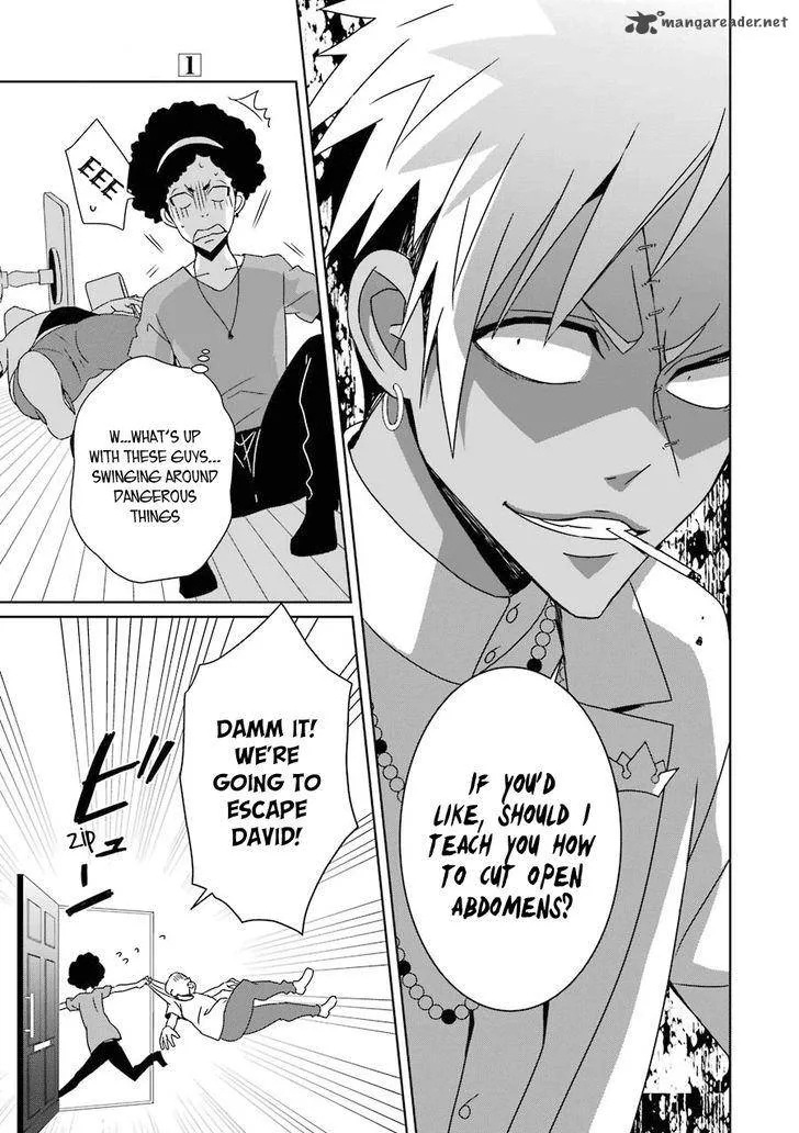 HAKUI NO OU-SAMA Chapter 4 page 22