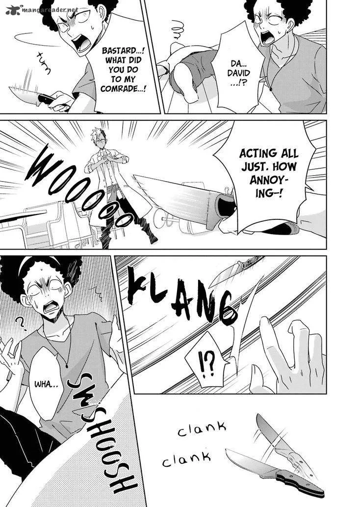 HAKUI NO OU-SAMA Chapter 4 page 20