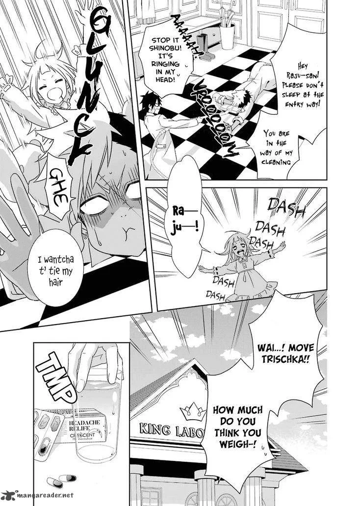 HAKUI NO OU-SAMA Chapter 4 page 4
