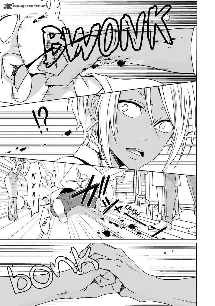 HAKUI NO OU-SAMA Chapter 4 page 18