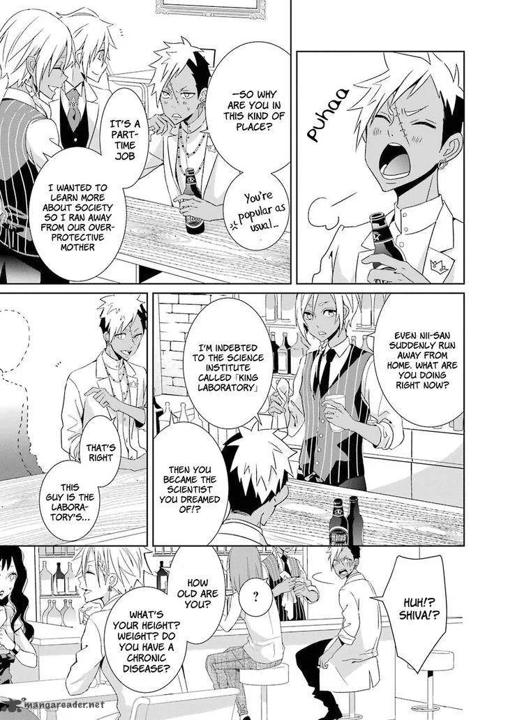 HAKUI NO OU-SAMA Chapter 4 page 14
