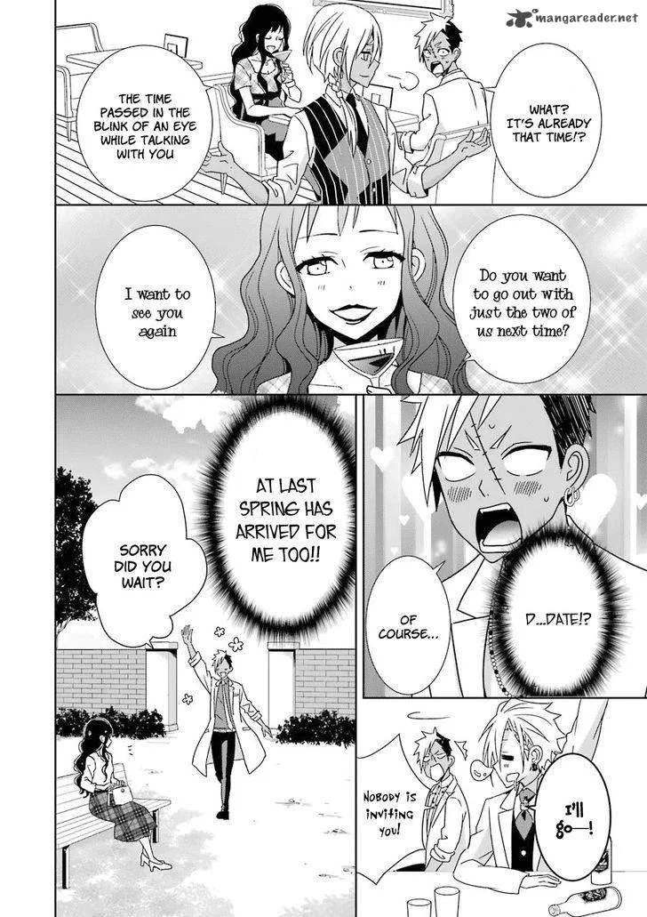 HAKUI NO OU-SAMA Chapter 4 page 29