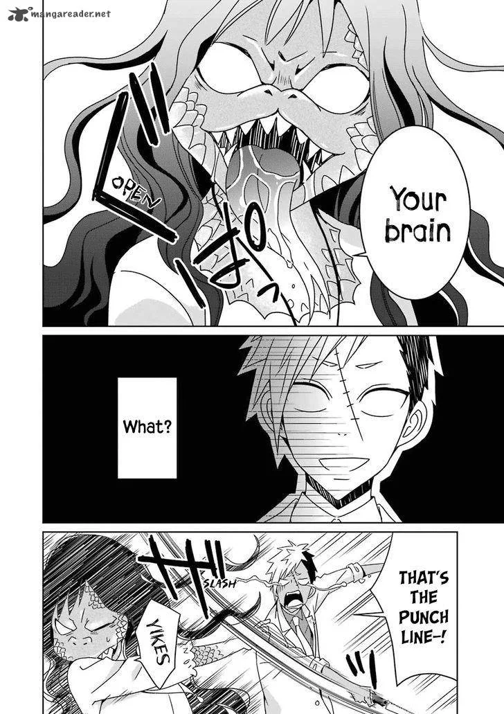 HAKUI NO OU-SAMA Chapter 4 page 31
