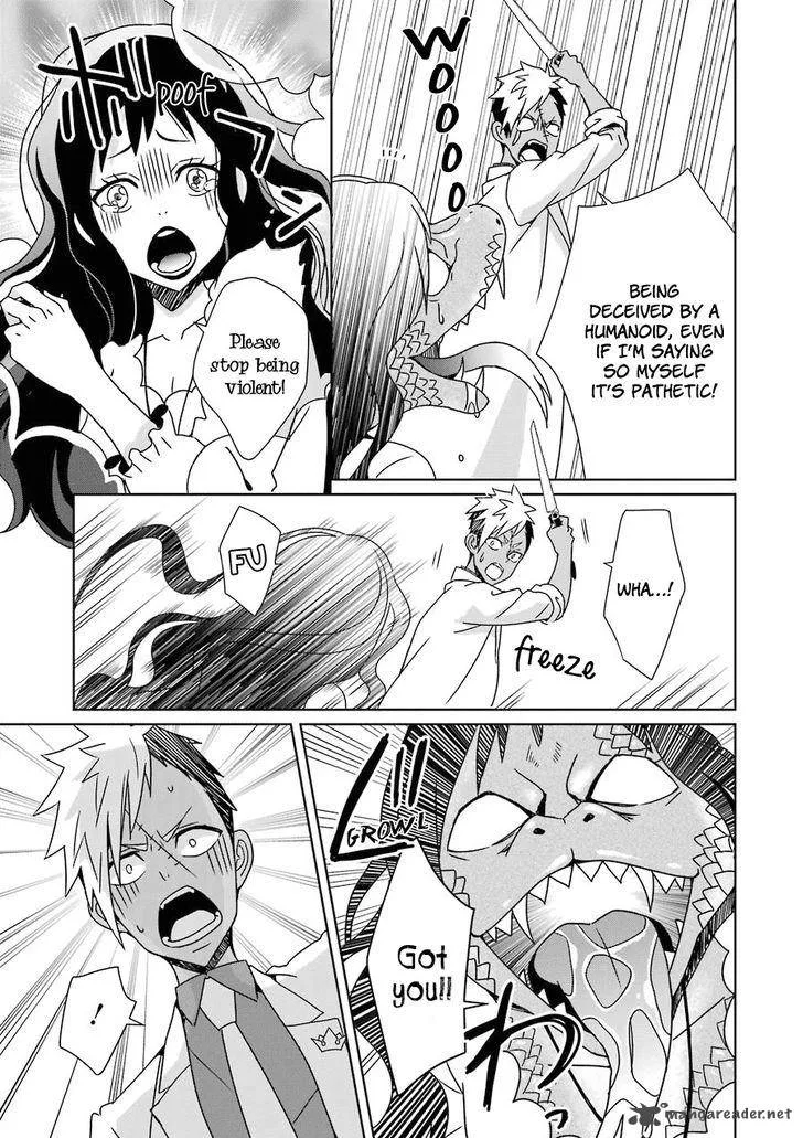 HAKUI NO OU-SAMA Chapter 4 page 32