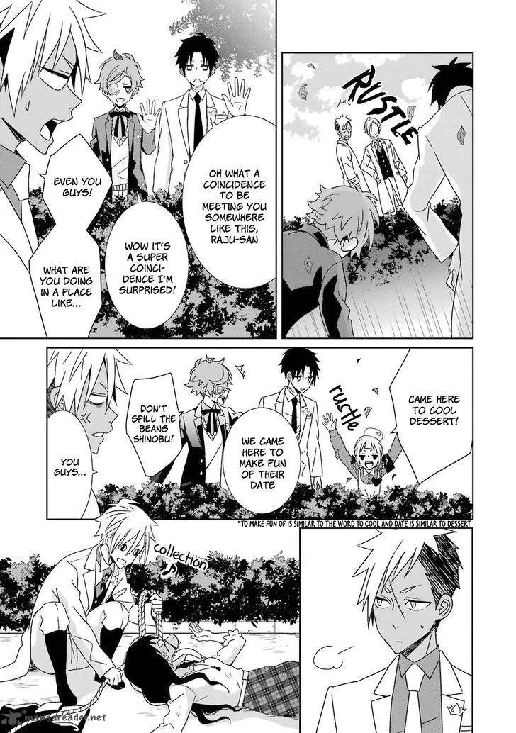 HAKUI NO OU-SAMA Chapter 4 page 34