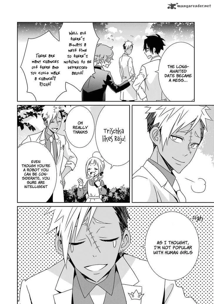 HAKUI NO OU-SAMA Chapter 4 page 35