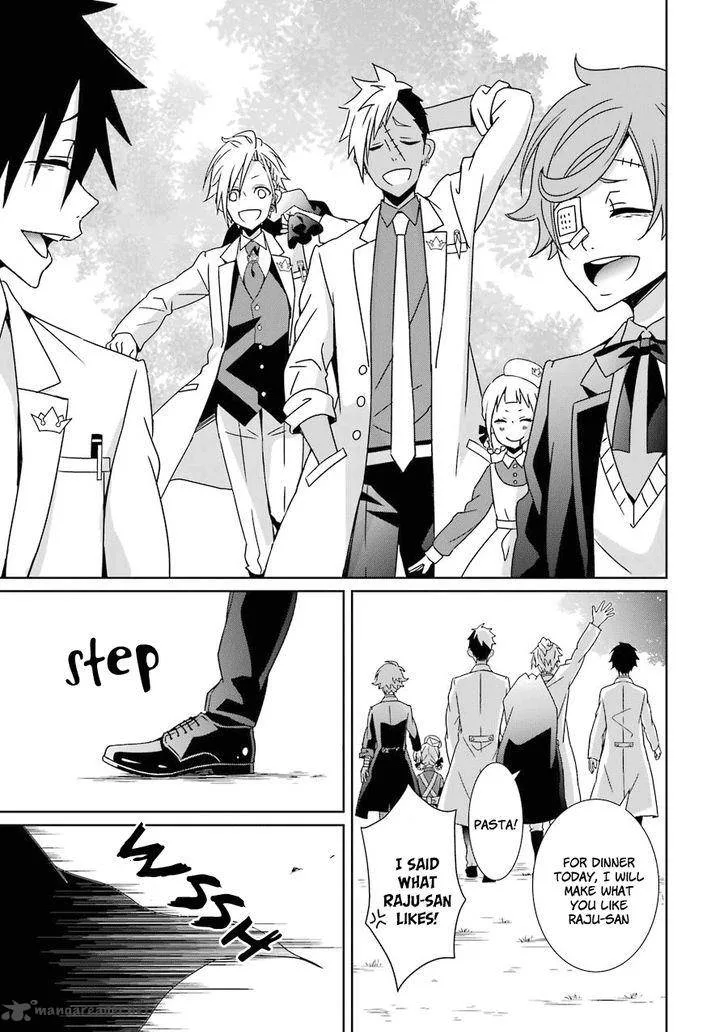 HAKUI NO OU-SAMA Chapter 4 page 36