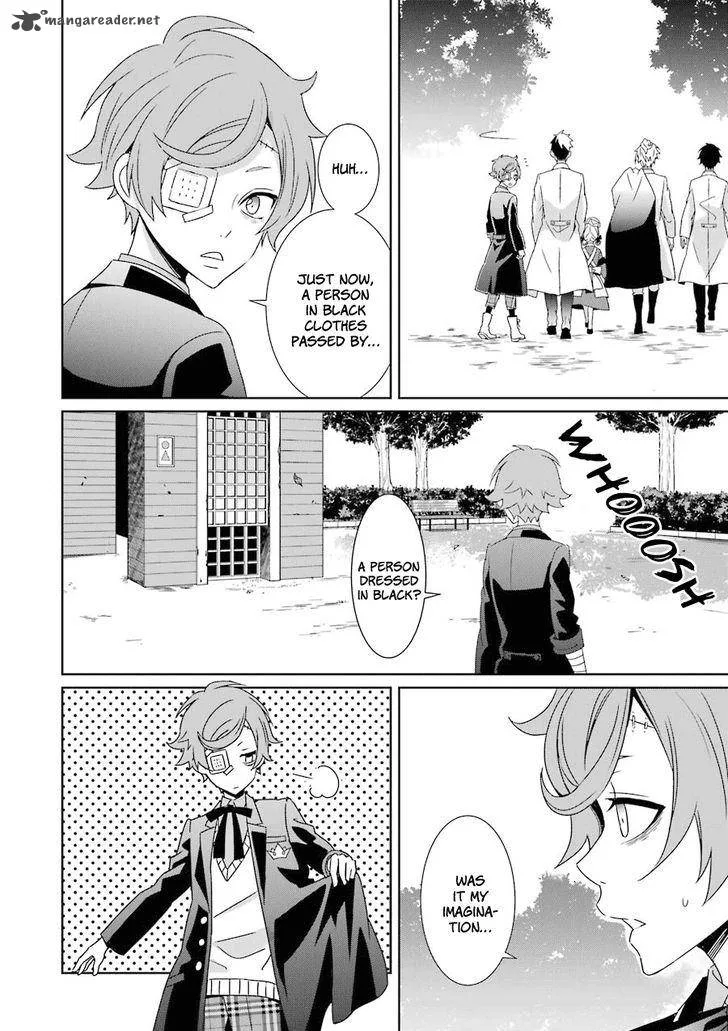 HAKUI NO OU-SAMA Chapter 4 page 37