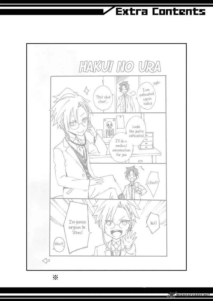 HAKUI NO OU-SAMA Chapter 4 page 40