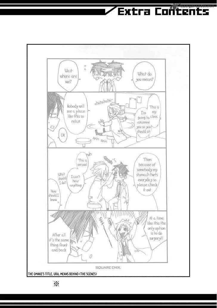 HAKUI NO OU-SAMA Chapter 4 page 41