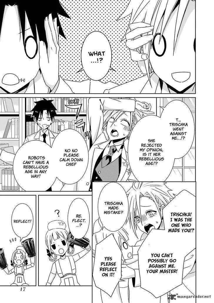 HAKUI NO OU-SAMA Chapter 5 page 18