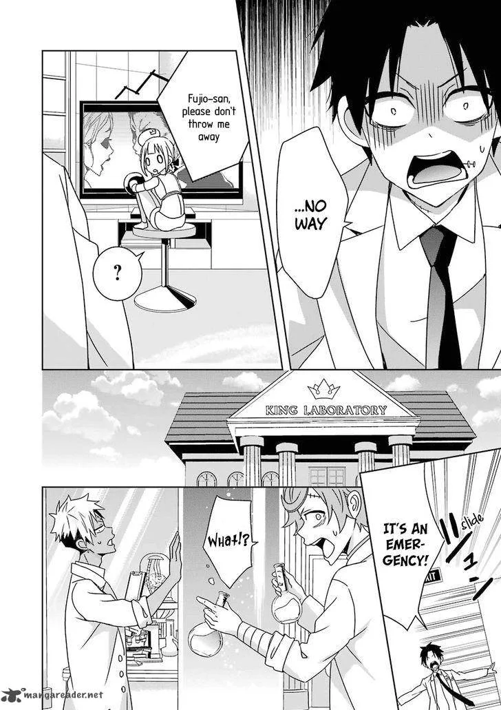 HAKUI NO OU-SAMA Chapter 5 page 23