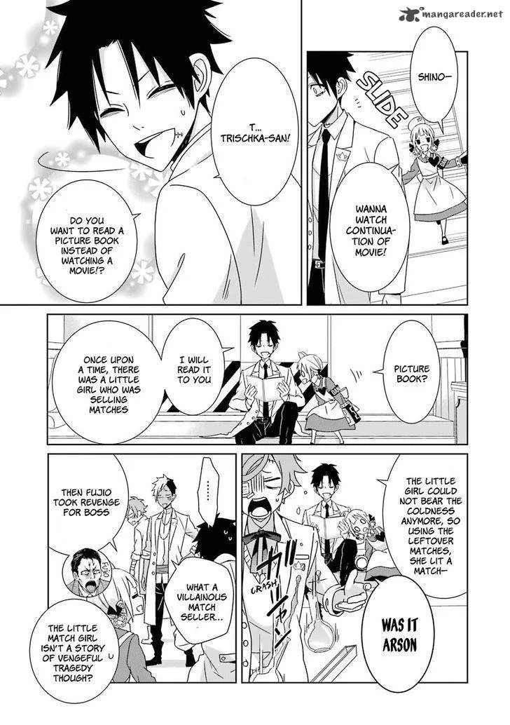 HAKUI NO OU-SAMA Chapter 5 page 26