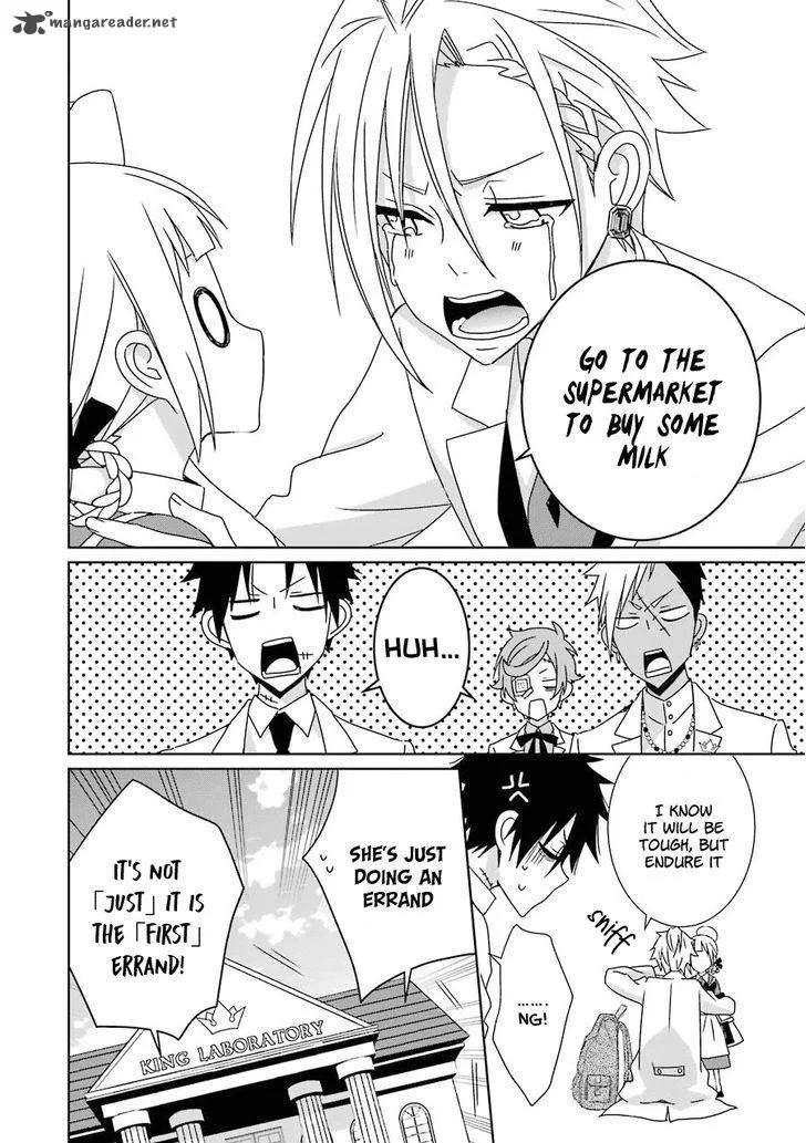 HAKUI NO OU-SAMA Chapter 5 page 33