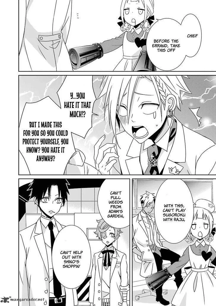 HAKUI NO OU-SAMA Chapter 5 page 35