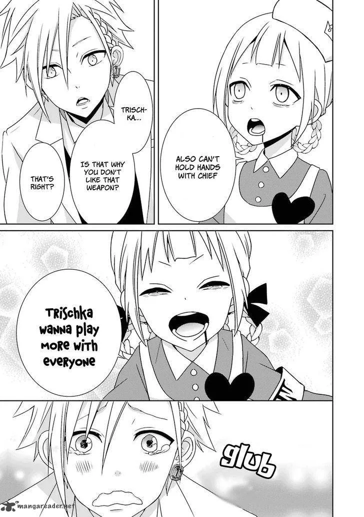 HAKUI NO OU-SAMA Chapter 5 page 36