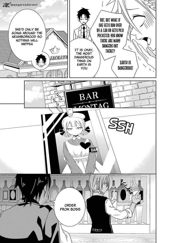 HAKUI NO OU-SAMA Chapter 5 page 38