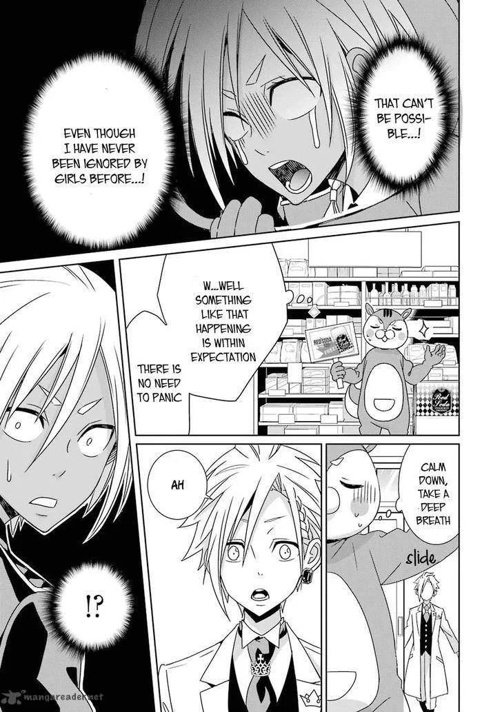HAKUI NO OU-SAMA Chapter 6 page 22