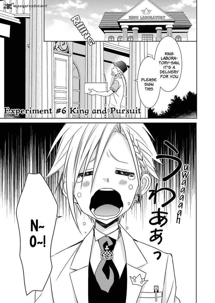 HAKUI NO OU-SAMA Chapter 6 page 2