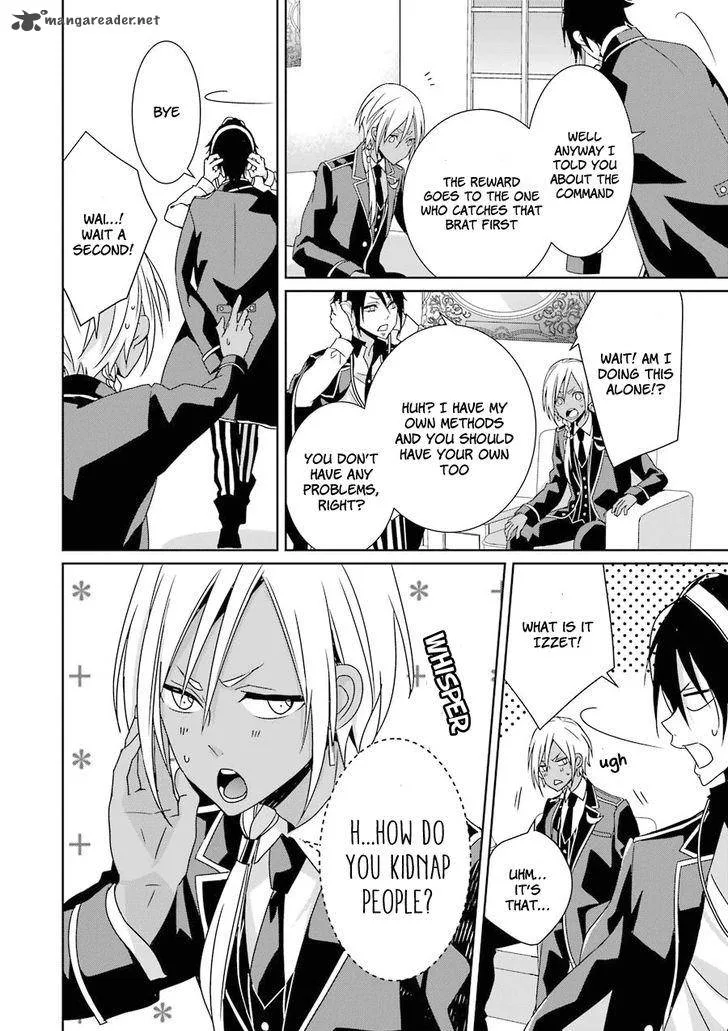 HAKUI NO OU-SAMA Chapter 6 page 11