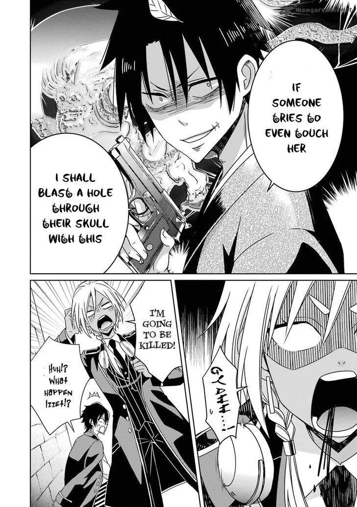 HAKUI NO OU-SAMA Chapter 6 page 19