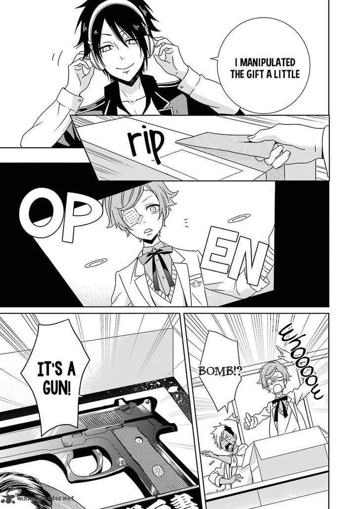 HAKUI NO OU-SAMA Chapter 6 page 14