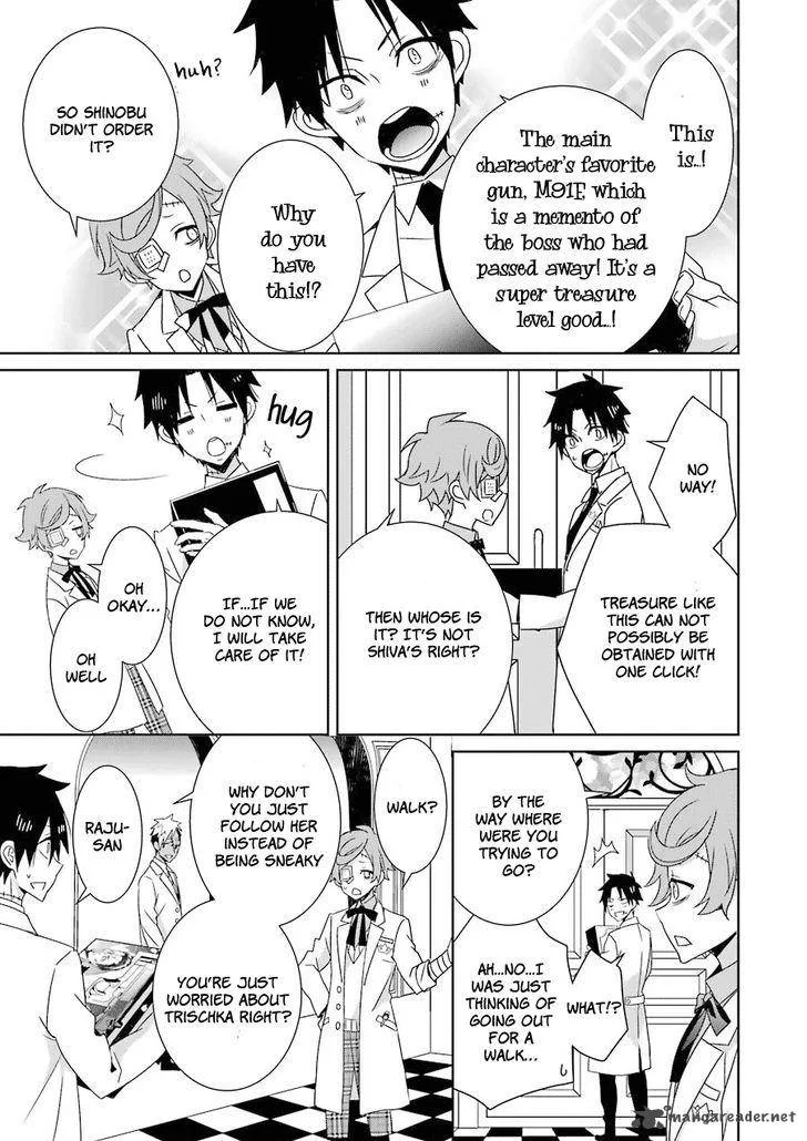 HAKUI NO OU-SAMA Chapter 6 page 16