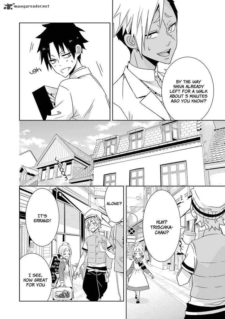 HAKUI NO OU-SAMA Chapter 6 page 17