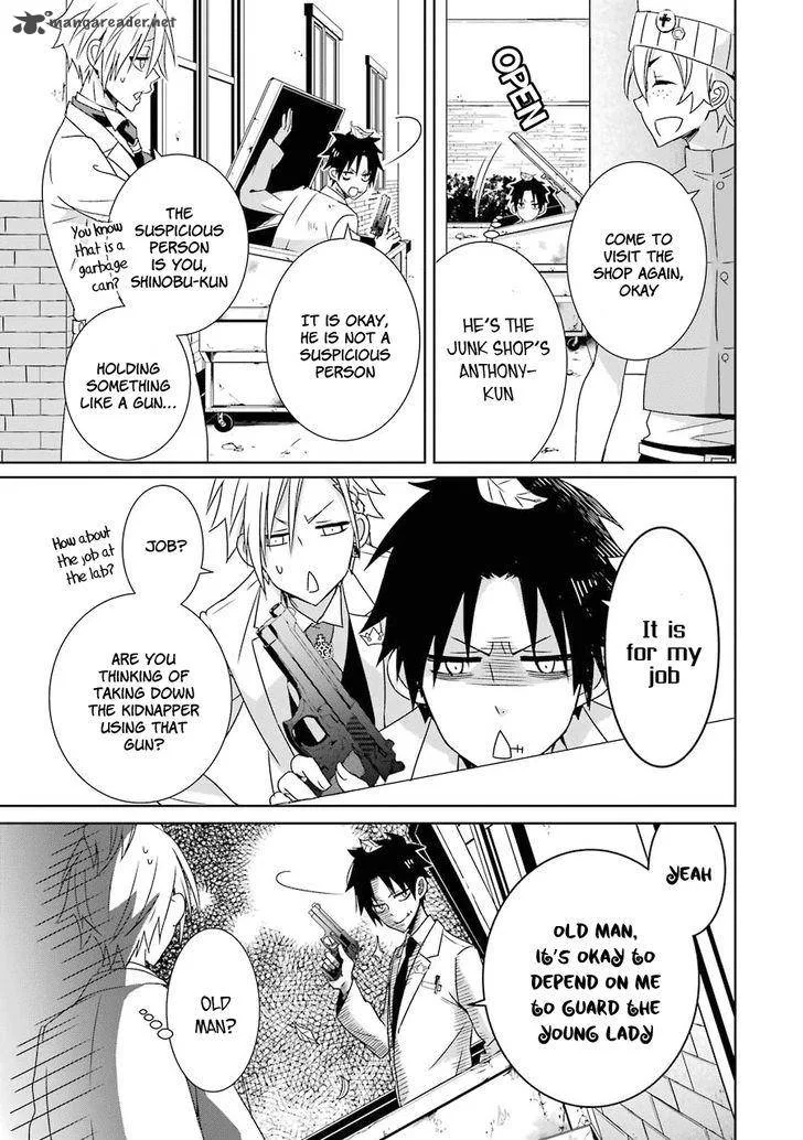 HAKUI NO OU-SAMA Chapter 6 page 18