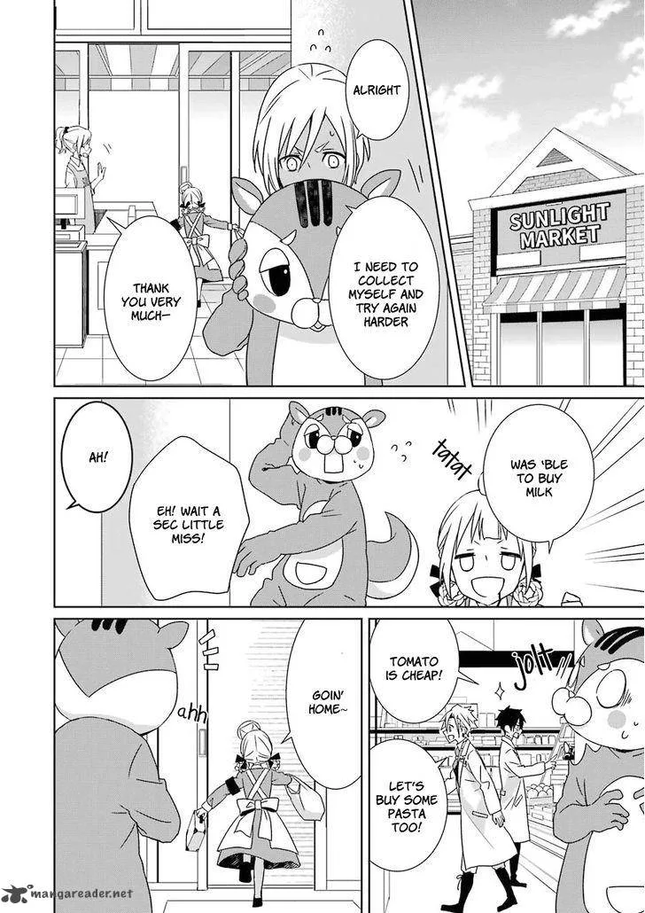 HAKUI NO OU-SAMA Chapter 6 page 27