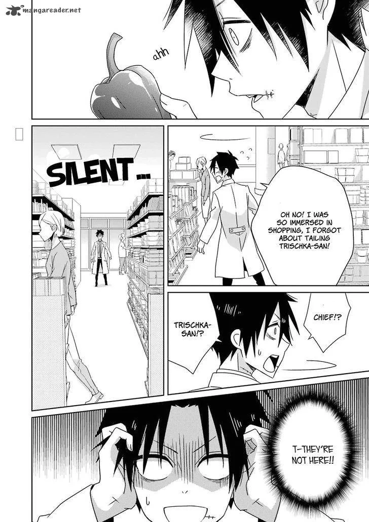 HAKUI NO OU-SAMA Chapter 6 page 29