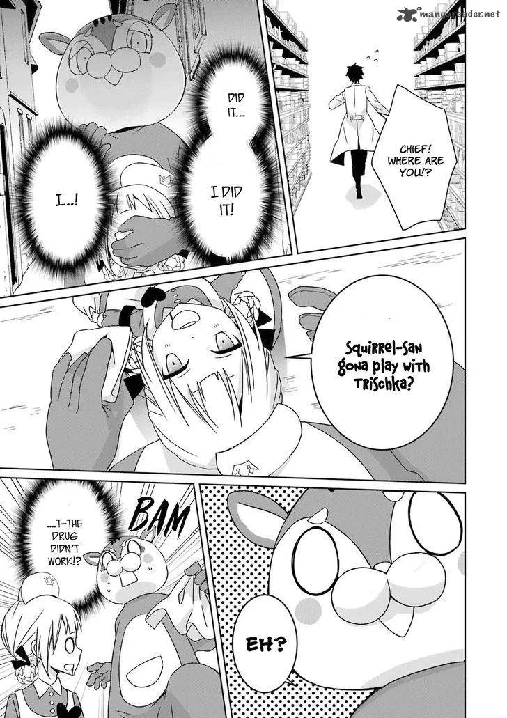 HAKUI NO OU-SAMA Chapter 6 page 30