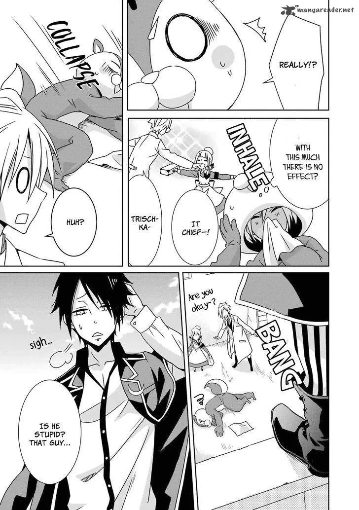 HAKUI NO OU-SAMA Chapter 6 page 32