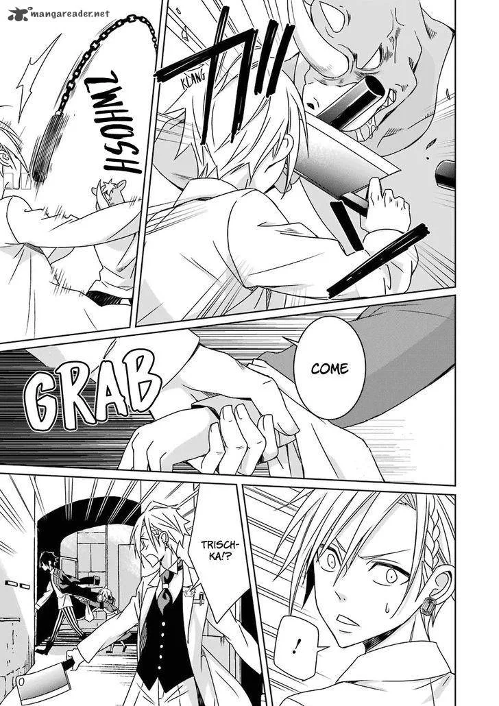 HAKUI NO OU-SAMA Chapter 6 page 34