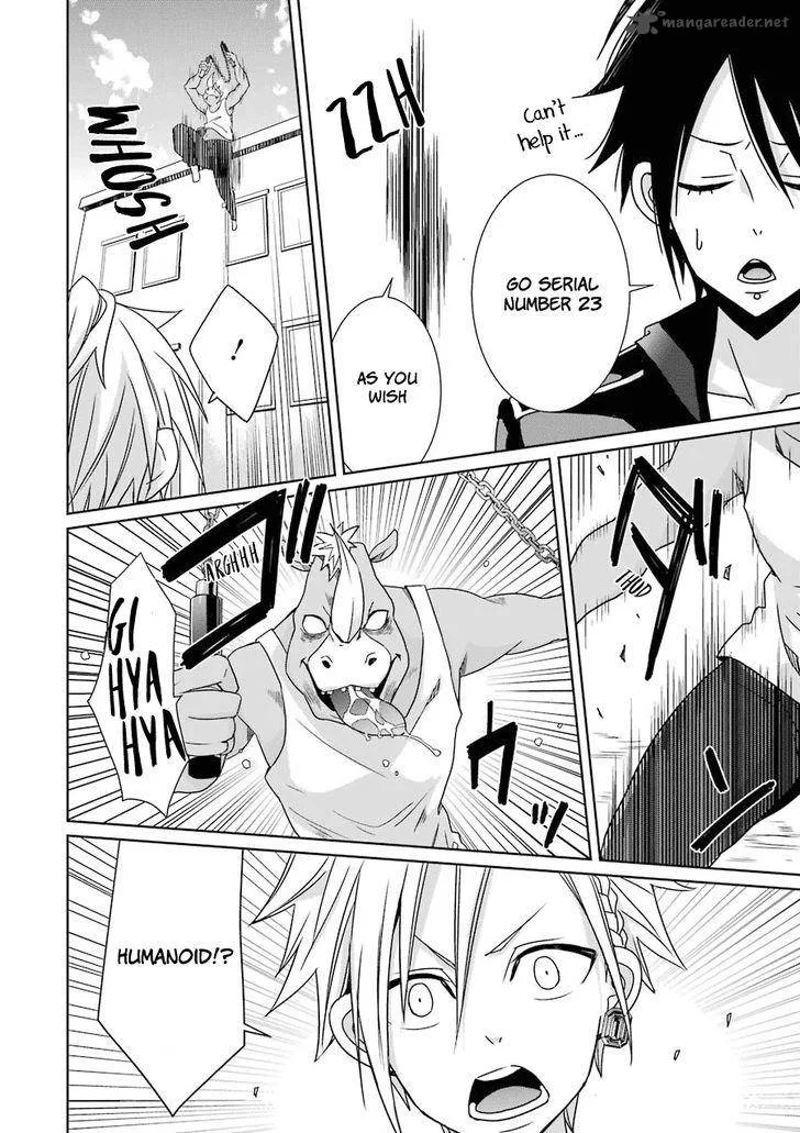 HAKUI NO OU-SAMA Chapter 6 page 33