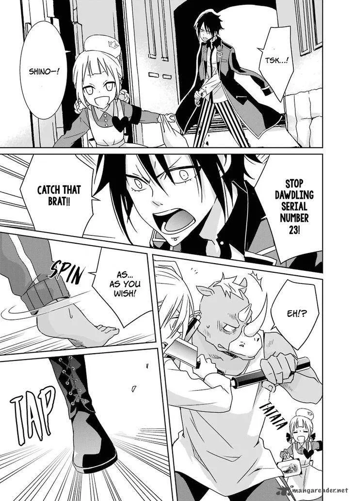 HAKUI NO OU-SAMA Chapter 6 page 36