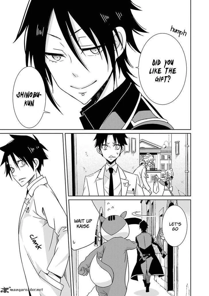 HAKUI NO OU-SAMA Chapter 6 page 40