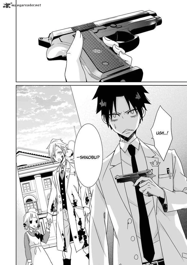 HAKUI NO OU-SAMA Chapter 6 page 41