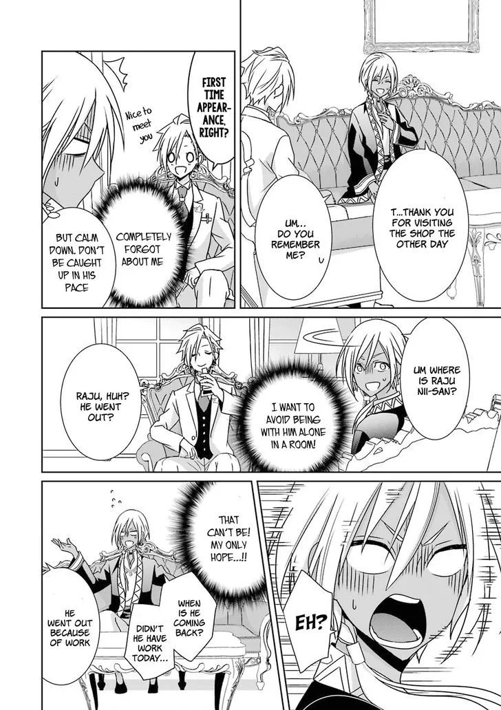 HAKUI NO OU-SAMA Chapter 7 page 16