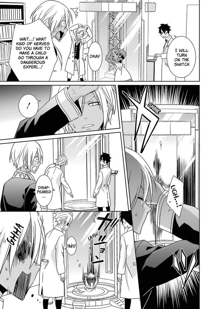 HAKUI NO OU-SAMA Chapter 7 page 31