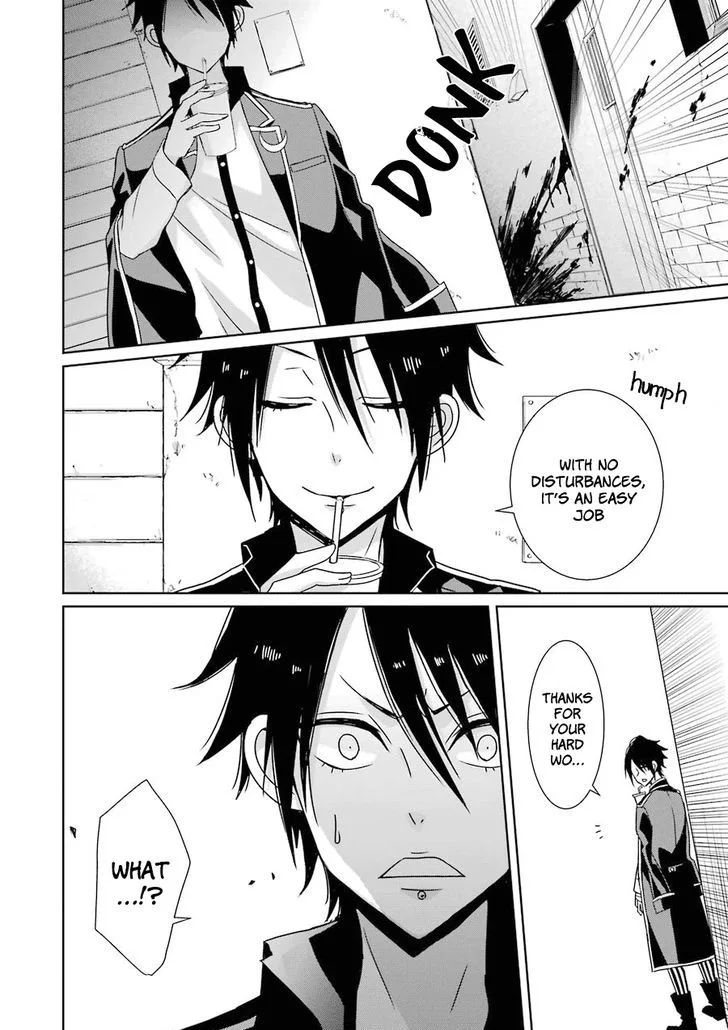 HAKUI NO OU-SAMA Chapter 7 page 34