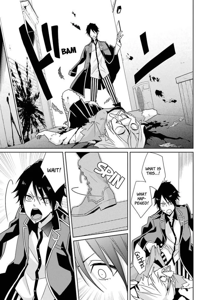 HAKUI NO OU-SAMA Chapter 7 page 35