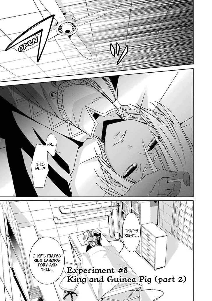 HAKUI NO OU-SAMA Chapter 8 page 1