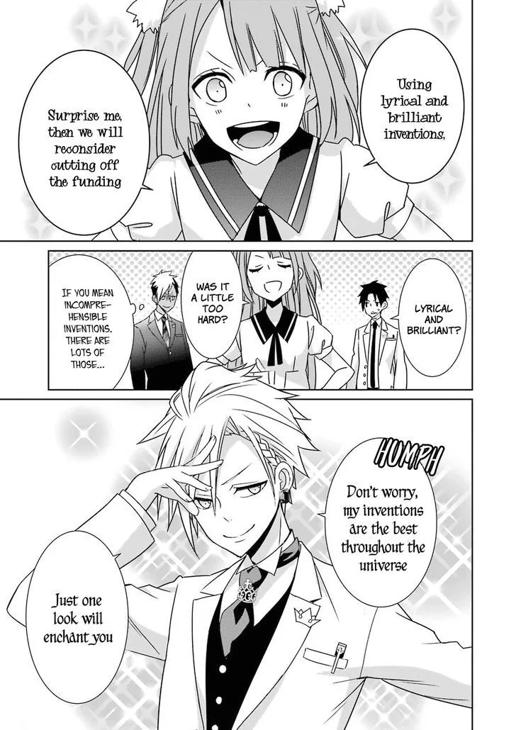 HAKUI NO OU-SAMA Chapter 8 page 11