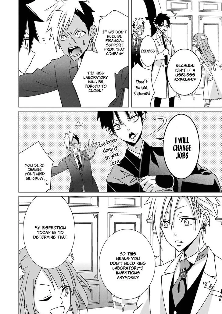 HAKUI NO OU-SAMA Chapter 8 page 10