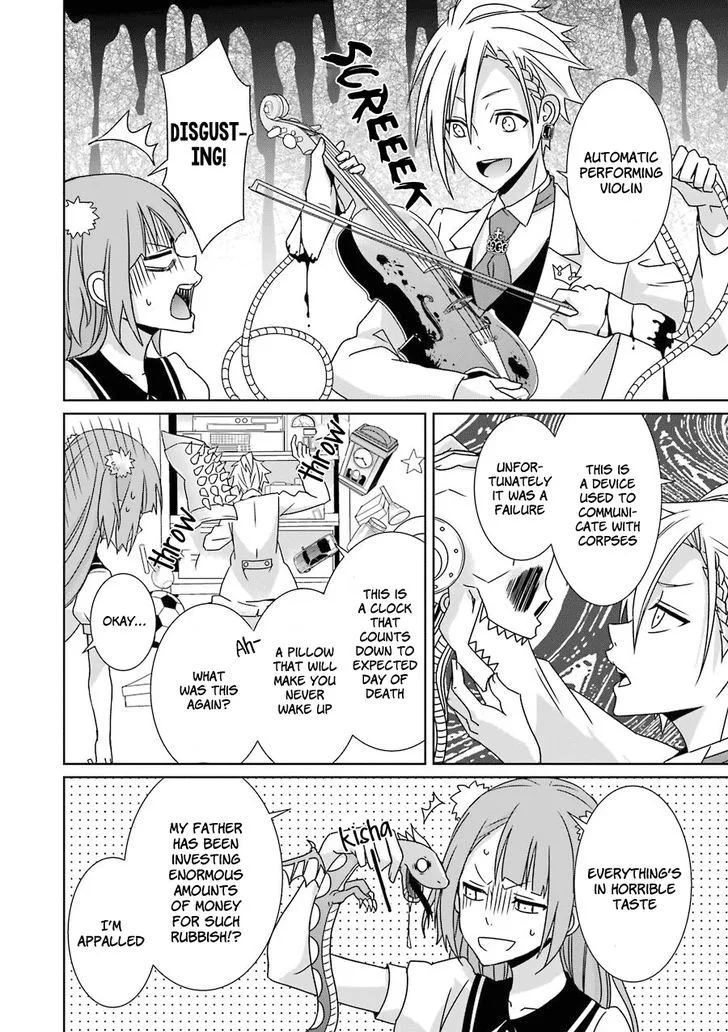 HAKUI NO OU-SAMA Chapter 8 page 22