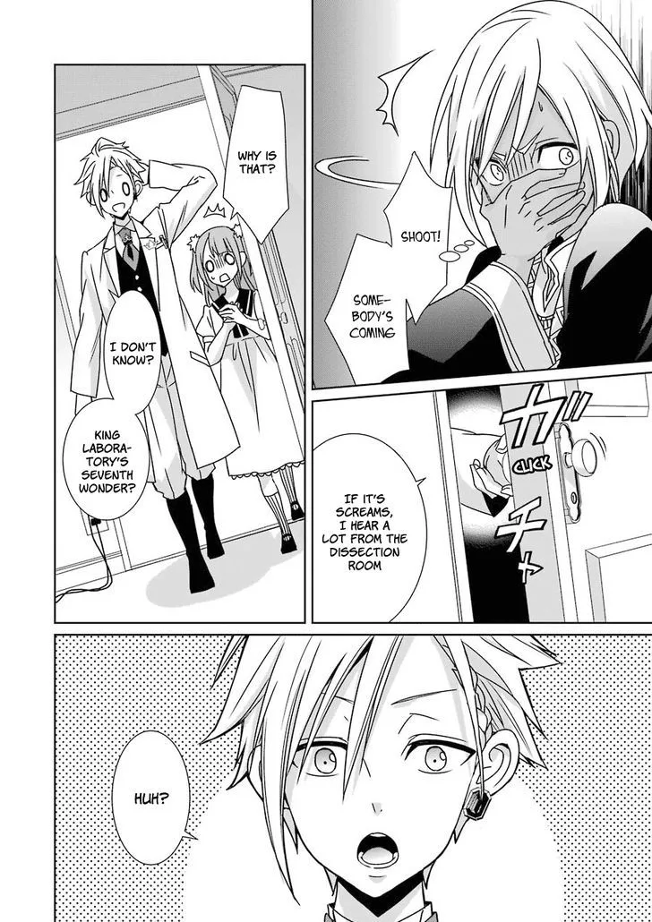 HAKUI NO OU-SAMA Chapter 8 page 20