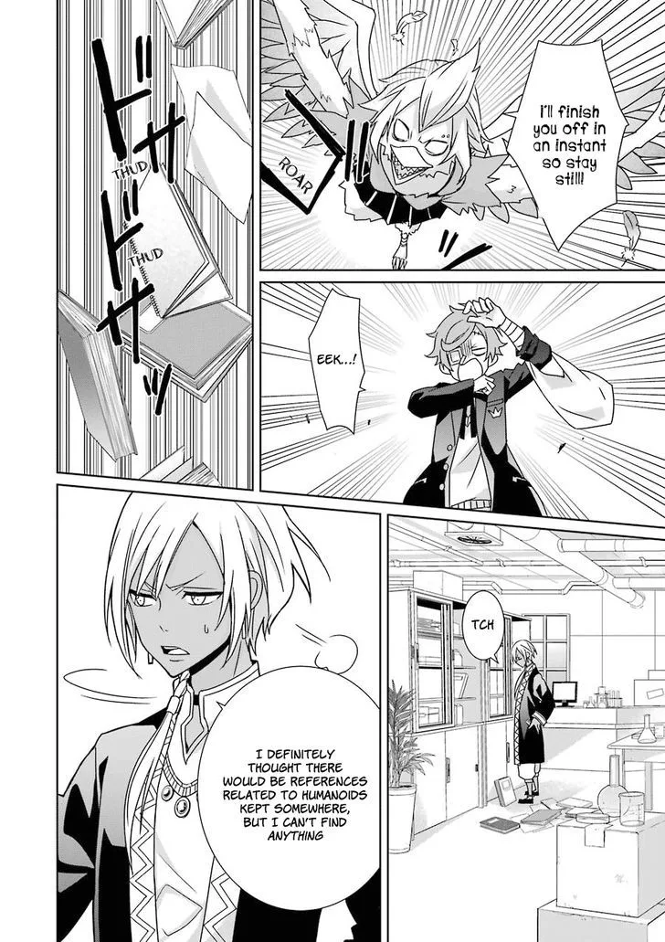 HAKUI NO OU-SAMA Chapter 8 page 18