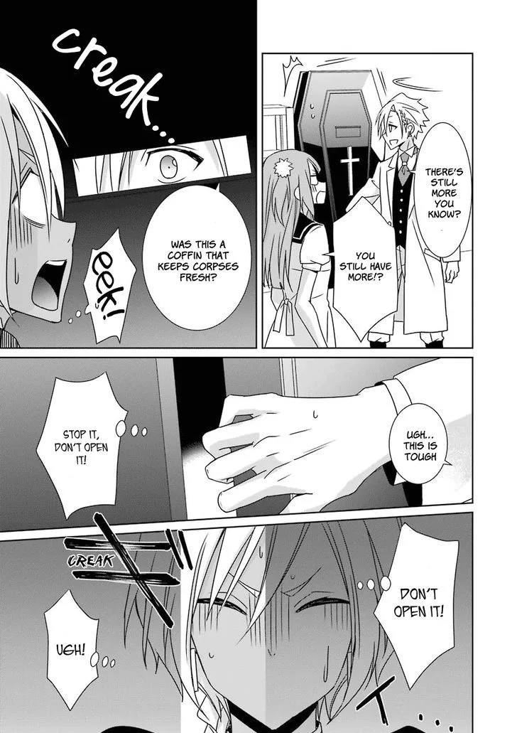 HAKUI NO OU-SAMA Chapter 8 page 23